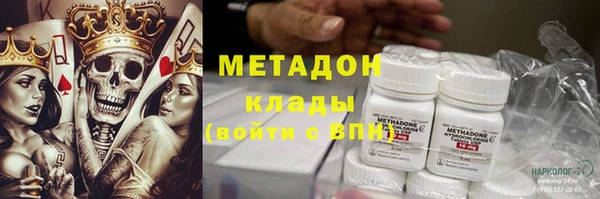 круглые Алексин