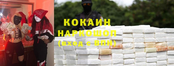 круглые Алексин