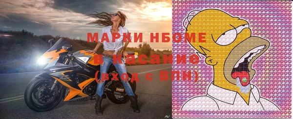 а пвп мука Алексеевка