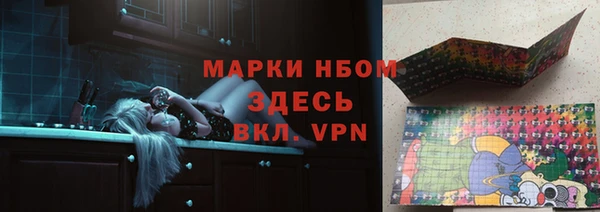 круглые Алексин