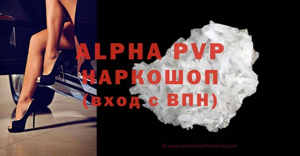 круглые Алексин