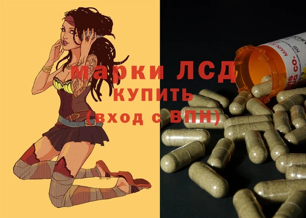 круглые Алексин