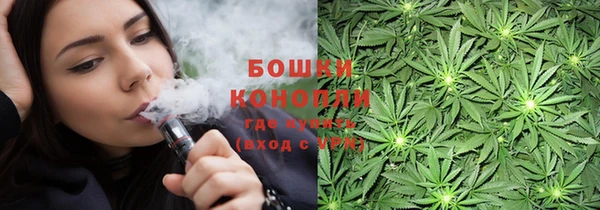 а пвп мука Алексеевка