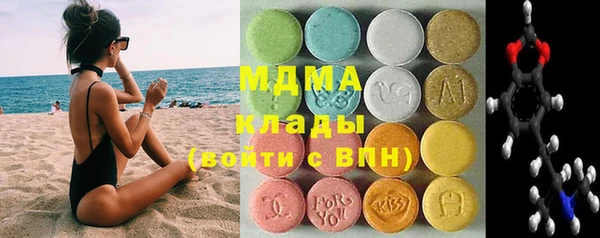круглые Алексин