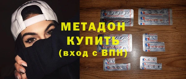а пвп мука Алексеевка