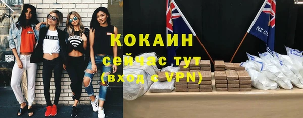а пвп мука Алексеевка