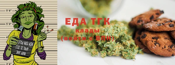 наркотики Няндома